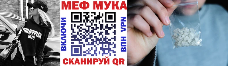 Наркота Костерёво Alpha-PVP  Cocaine  Меф мяу мяу  Конопля  Кодеин  ГАШ 