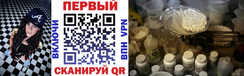 OMG ссылки  Костерёво  маркетплейс официальный сайт  АМФЕТАМИН 98% 