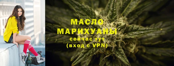 гашик Баксан