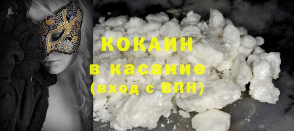 героин Переславль-Залесский