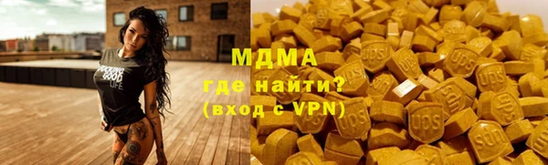 дурь Белоозёрский