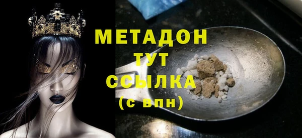 гашик Баксан