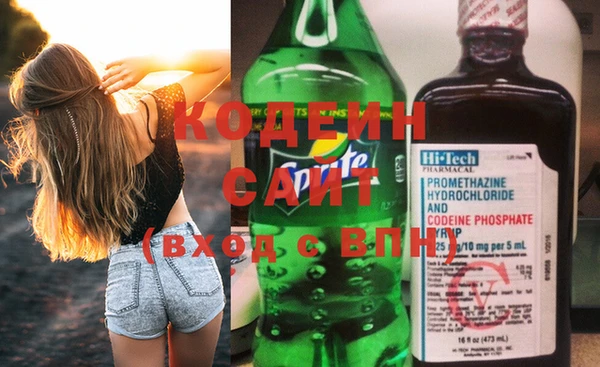 винт Балабаново