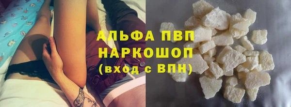 каннабис Пересвет