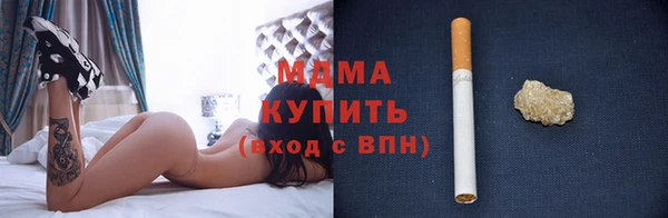 дурь Белоозёрский