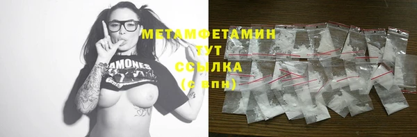 каннабис Пересвет