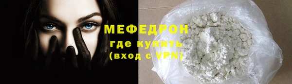героин Переславль-Залесский