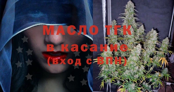 героин Переславль-Залесский