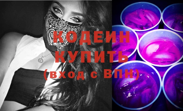 винт Балабаново