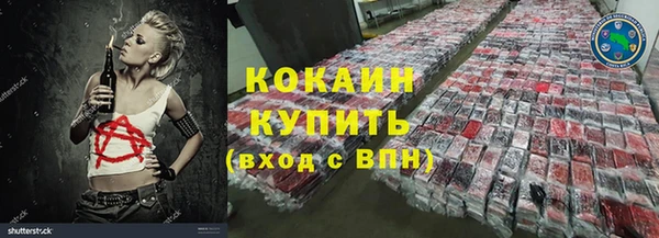 винт Балабаново