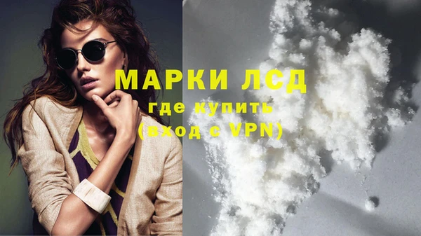 дурь Белоозёрский