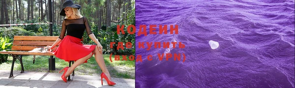 дурь Белоозёрский