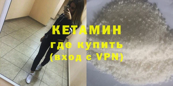 винт Балабаново