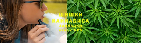 гашик Баксан