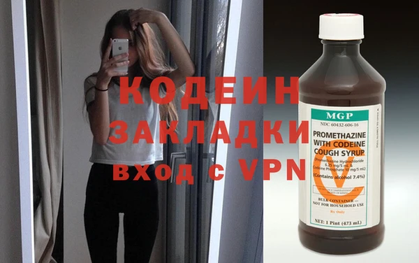 дурь Белоозёрский