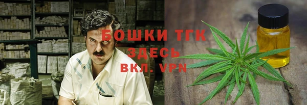 дурь Белоозёрский
