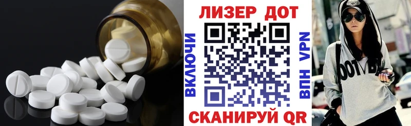 LSD-25 экстази ecstasy  маркетплейс Telegram  Костерёво 