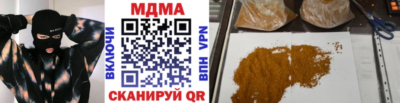MDMA VHQ  Костерёво 